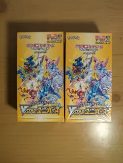 Pokemon Sword & Shield VSTAR Universe JAPANESE (x1) Sealed Booster Box s12a - Image 3