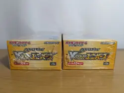 Pokemon Sword & Shield VSTAR Universe JAPANESE (x1) Sealed Booster Box s12a - Image 5