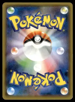 2015 Pokemon Japanese 155/XY-P Hoopa Near Mint - Image 2