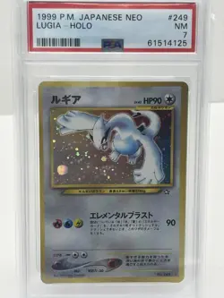 2000 POKEMON Lugia #249 Neo Genesis Holo Japanese PSA NM 7 - Image 1