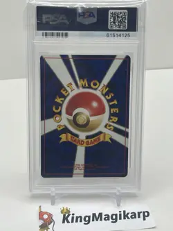 2000 POKEMON Lugia #249 Neo Genesis Holo Japanese PSA NM 7 - Image 3