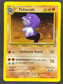 Pokemon Poliwrath 28/75 N2 Neo Discovery Unlimited LP/NM - Image 1