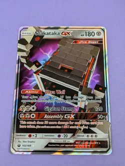 Stakataka GX - 102/168 - Rare Holo GX Celestial Storm - Pokemon Card - NM - Image 1