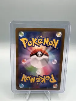 Hisuian Samurott VSTAR SAR 230/172 s12a VSTAR Universe Pokemon Card NM Japanese - Image 2