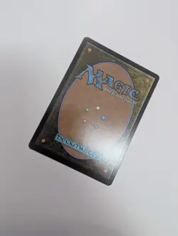 MTG - Shared Roots - Avatar: The Last Airbender NM/M Condition - Image 3