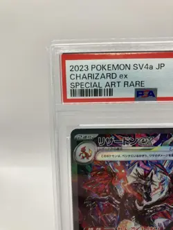 PSA 10 Charizard SAR 349/190 SV4a Shiny Treasure Pokemon Card Japanese 2023 TCG - Image 3