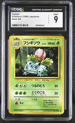CGC 9 MINT Ivysaur 1996 Base Set Japanese 2 Pokemon Card - Image 1