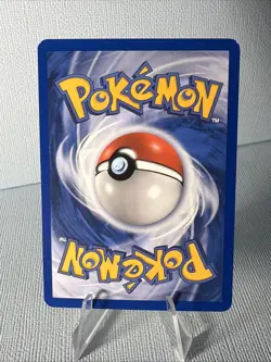 Pokemon Magneton 27/112 FireRed & LeafGreen Reverse Holo LP - Image 4
