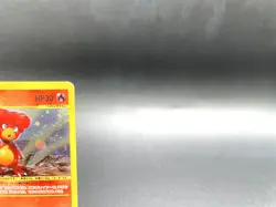 Magby 1st Ed Expedition Base Set 107/128 Holo MP Japanese Pokemon e Card - Image 3