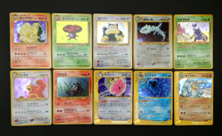 Set of 10 Japanese Pokemon Cards - Image 1