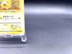 Raichu Fossil No.026 Holo Excellent Japanese Pokemon Card #4 - Image 4