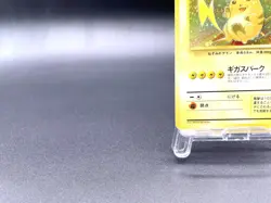 Raichu Fossil No.026 Holo Excellent Japanese Pokemon Card #4 - Image 5