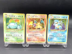 3 Set Venusaur Charizard Blastoise Base Set Holo MP Japanese Pokemon Card #19 - Image 1
