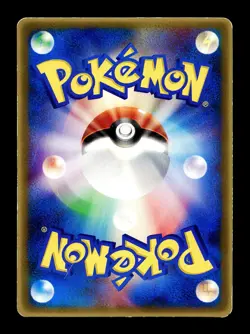 [HP] Deoxys Japanese McDonald's Promotional Card 032/PCG-P Pokemon B - Image 2