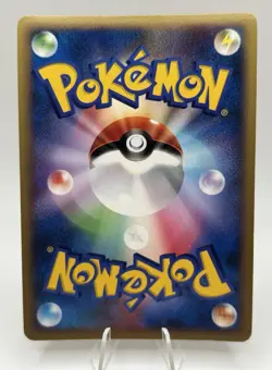 RAMPARDOS 056/096 Pt1 GALACTIC'S CONQUEST HOLO JAPANESE POKEMON TCG - Image 2