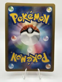 RAMPARDOS 056/096 Pt1 GALACTIC'S CONQUEST HOLO JAPANESE POKEMON TCG - Image 4