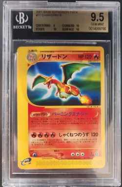 BGS 9.5 Charizard Expedition 1st Edition 2001 Pokemon Japanese #71 Gem Mint - Image 1