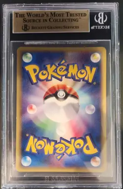 BGS 9.5 Charizard Expedition 1st Edition 2001 Pokemon Japanese #71 Gem Mint - Image 2