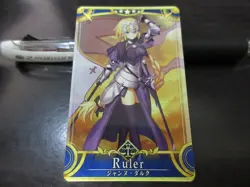 FGO Fate Grand Order Arcade Card Servant Jeanne d'Arc Ruler b - Image 1