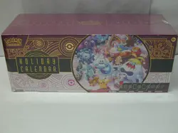 2025 POKEMON TRADING CARDS GAMES HOLIDAY CALENDAR - FACTORY SEALED NEW! IN-HAND - Image 1