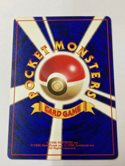 Auth Pokemon Card Bulbasaur NO.001 Old Back No Rarity Symbol Japanese from Japan - Image 2