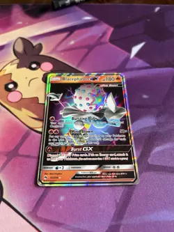 Blacephalon GX - 52/214 [Lost Thunder] Pokemon TCG - ULTRA RARE - NM - Image 3