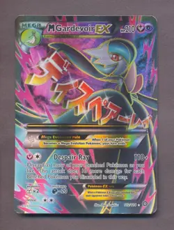 Pokemon TCG M Gardevoir EX (Full Art) #112/114 XY - Steam Siege - Image 1