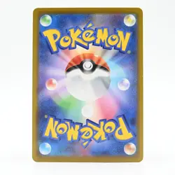 Pokemon Card Surf Beach Japanese Version - Image 2