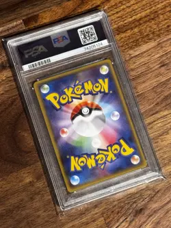 PSA 10 Rayquaza EX 2015 Promo (XY-Serie) Nr. #123 Japanese Pokemon Gem Mint Card - Image 2