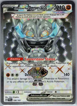 Cornerstone Mask Ogerpon ex 199/167 Twilight Masquerade - Pokemon Card - NM - Image 1