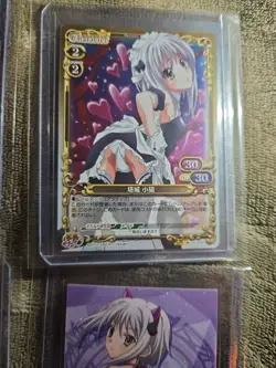 High School DxD 7 Card Lot NM - Image 3