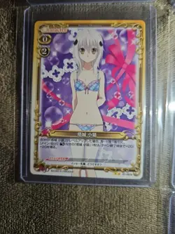 High School DxD 7 Card Lot NM - Image 4