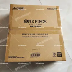 ?IN STOCK?ONE PIECE CARD GAME OPCG 2nd Anniversary Boa Set Sealed Chinese - Image 1