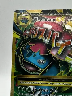 Pokemon TCG Mega-Venusaur-EX Evolutions Holo Full Art Ultra Rare Card 100/108 - Image 3