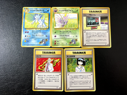 Pokemon Japanese Gym Challange Bundle 5 Rare Vintage Pokemon Cards NM - Image 1