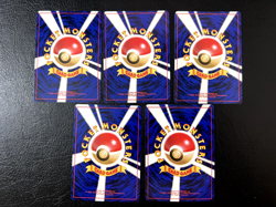 Pokemon Japanese Gym Challange Bundle 5 Rare Vintage Pokemon Cards NM - Image 2