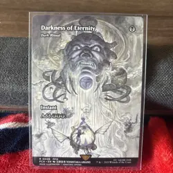 ~ Darkness of Eternity - Dark Ritual (Showcase) ~ NM ~ ~ MTG ~ - Image 1