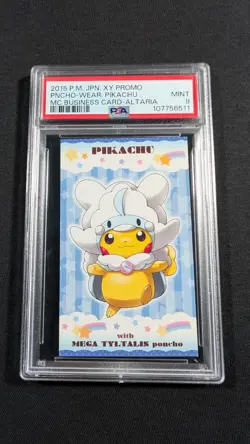 Pokemon Japanese Mega Altaria Poncho Pikachu PSA 9 MINT Business Card - Image 1