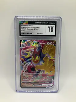 CGC 10 Machamp VMAX 072/172 VSTAR Universe s12a Pokemon Card - Image 1