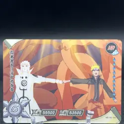 Naruto Uzumaki & Minato Namikaze NR-HR-164 Naruto Kayou Card - Image 1