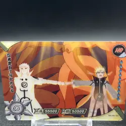 Naruto Uzumaki & Minato Namikaze NR-HR-164 Naruto Kayou Card - Image 2