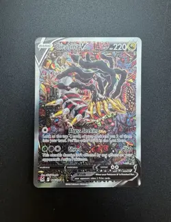 Giratina V Alt Art #186/196 Lost Origin Holo Pokemon Card TCG Pack Fresh NM+ - Image 1
