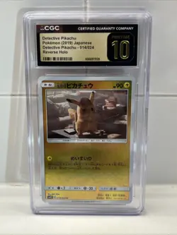 Detective Pikachu 014/024 Japanese Holo Pokemon Card CGC Pristine 10 - Image 1