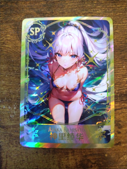 SP Beautiful Waifu Card - Ayaka - Goddess Story Genshin Impact FOIL - Image 1