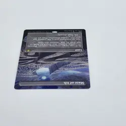 Maze of Ith (Borderless) Dominaria Remastered Regular LP - Image 5