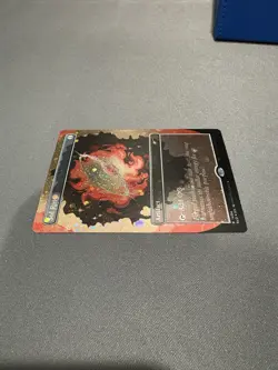 Secret Lair: Through The Worm Hole Sol Ring (1494) (Galaxy Foil) - Image 5