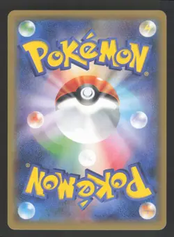 Swalot 037/088 Japanese,1st Edition Pokemon XY4 Phantom Gate - Image 2