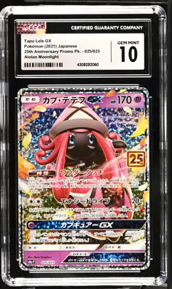 CGC 10 GEM MINT Japanese Pokemon 2021 Tapu Lele GX 025/025 25th Anniversary S8aP - Image 1