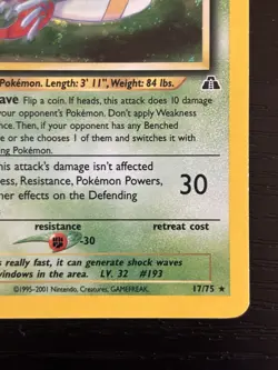 Pokemon TCG Yanma 17/75 Neo Discovery Holo w/ Swirl LP - Image 5