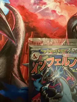 Mega Charizard X ex Ultra Premium Collection PROMO PACK SEALED Pokemon TCG - Image 3
